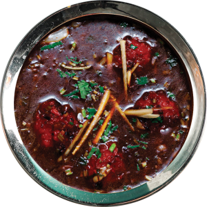 Vegetarian Manchurian(VEGAN)